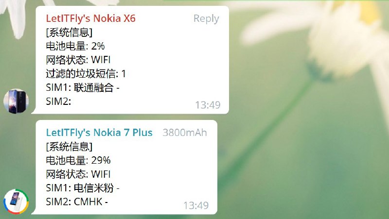现在距离充满电已过去了约89小时，Nokia X6 剩余 2% 奄奄一息，Nokia 7 Plus 尚余 29%