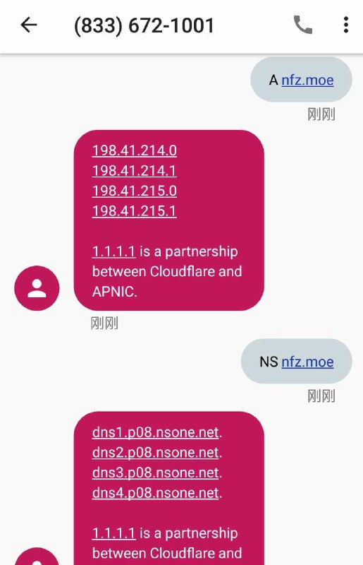 看起来不错