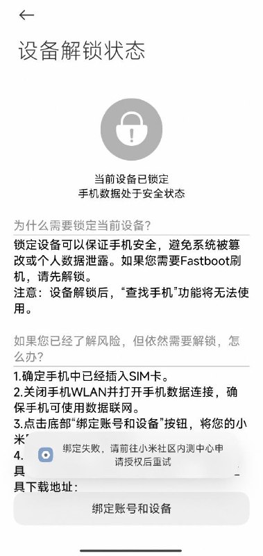 一个好消息和一个坏消息
