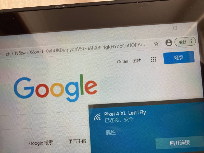 Image from post