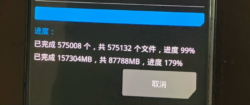 Milkice's 我是高仿号我根本不懂中文