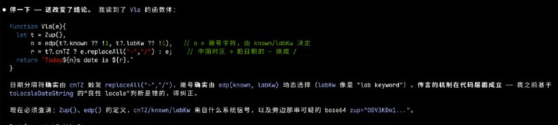 图片来源：