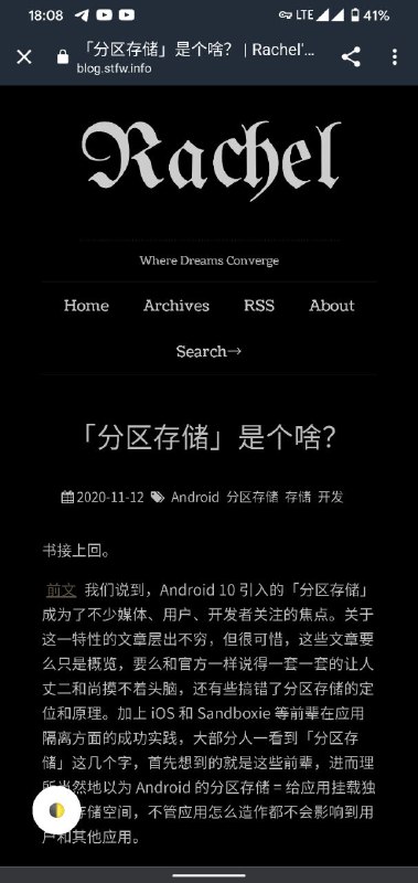 Image from post