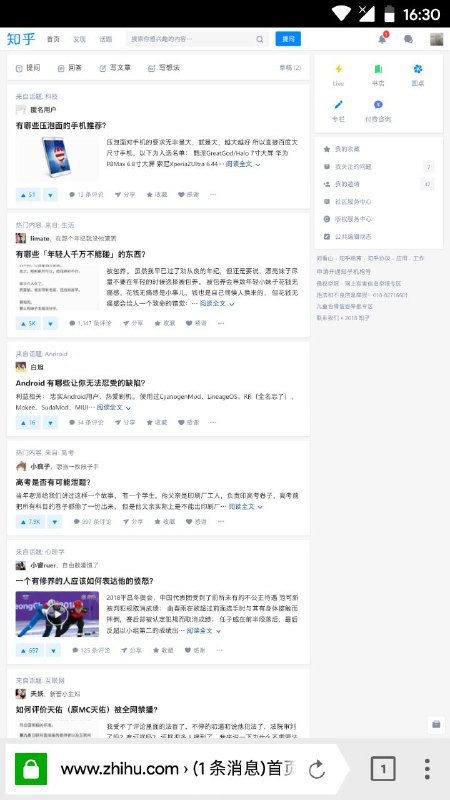 Image from post