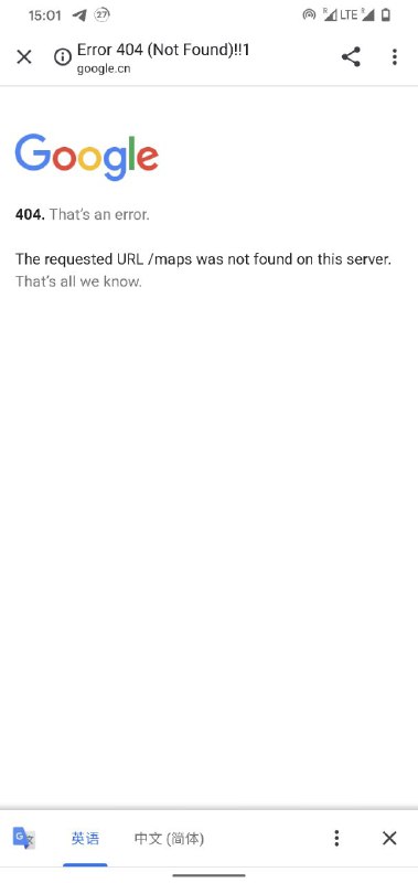 无法访问的原理是：Google Maps app 会带中国大陆 SIM 卡用户去 Google.cn 的服务器↓Google.cn/maps 暂时或永久下线了…