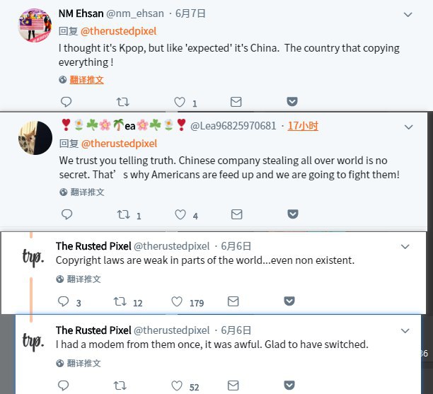 丢人，原作者表示他们很高兴地换掉了华为的 Modem 