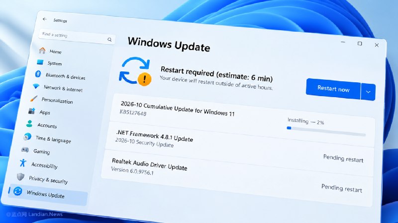 #系统资讯 微软终于决定修复 Windows 11 更新尚未完成就提示重启的 BUG，将考虑调整按钮设计