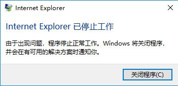 原本想看一下我的博客在IE下面是什么样子的，为此我还特别开了一台虚拟机emmmmmmm