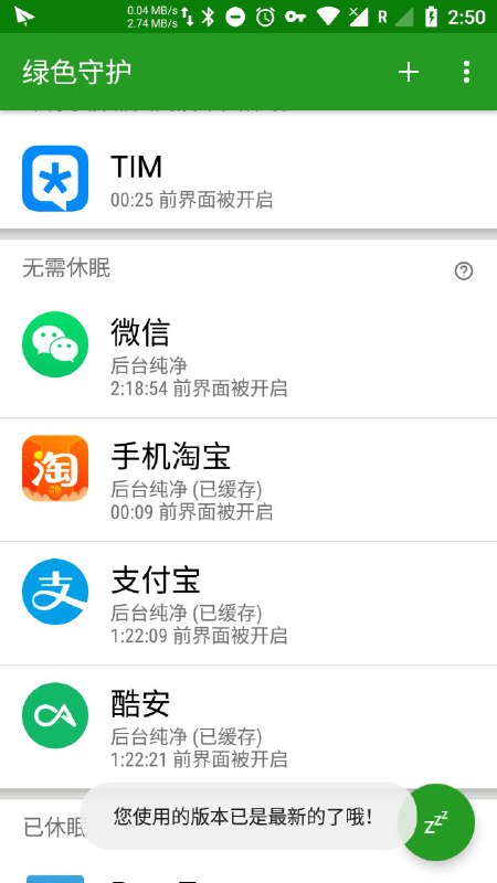 NimaQu的TG空间