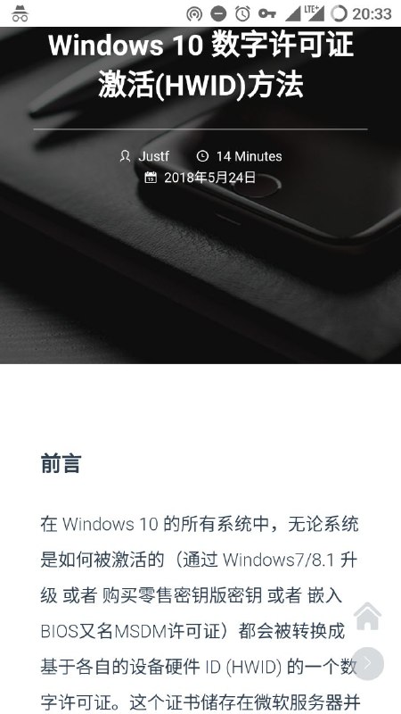 Image from post