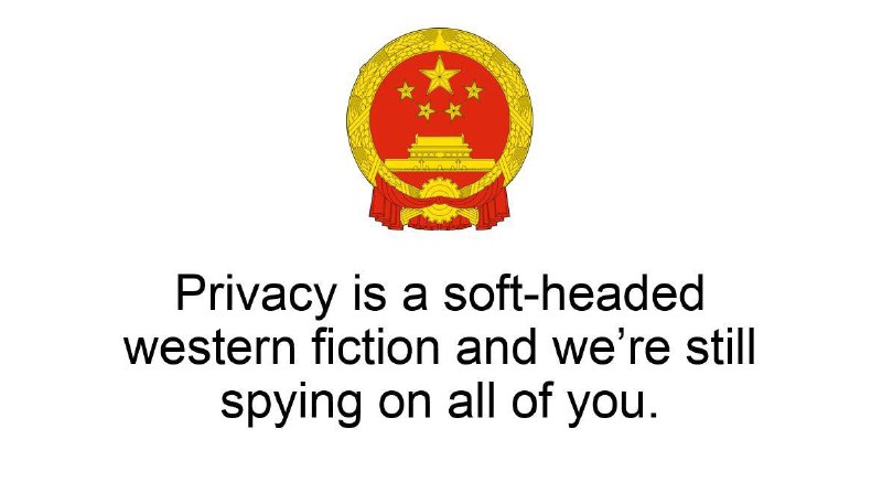 via @relevantorgans on #twitter #GDPR #pic
