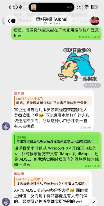 Image from post