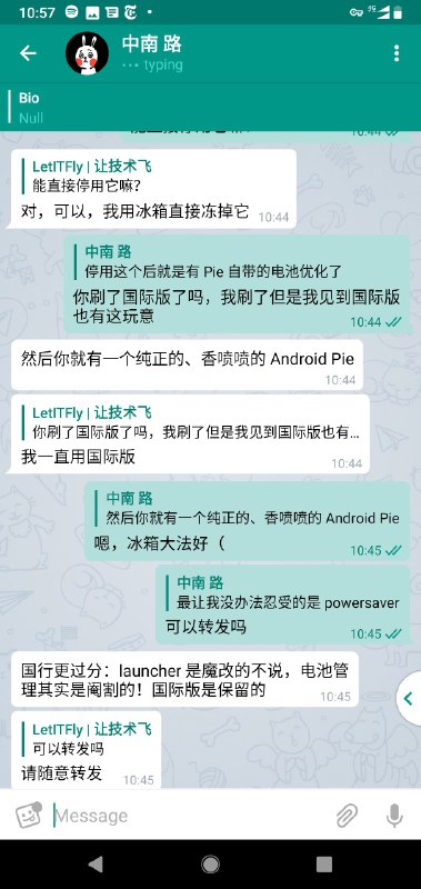以上在 Nokia X6 的国际版 ROM 测试通过