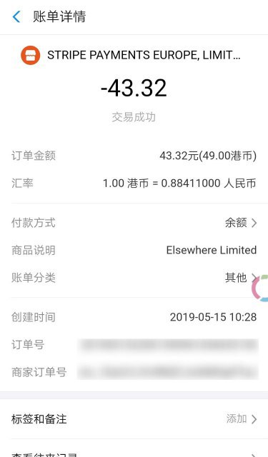 开个 端传媒 畅读会员车，这是一个新闻媒体，畅读会员可阅读全站内容