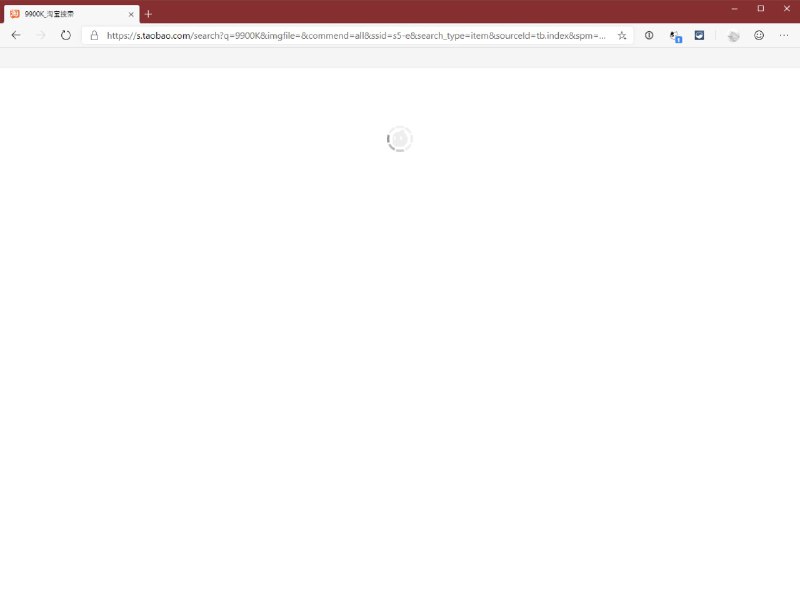 #碎碎念 显示不完全的情况如图，只要开着就 uBlock Origin 就爆炸🙃搜索页也是报废的🙃#碎碎念 显示不完全的情况如图，只要开着就 uBlock Origin 就爆炸🙃搜索页也是报废的🙃