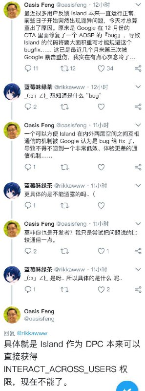 完整版