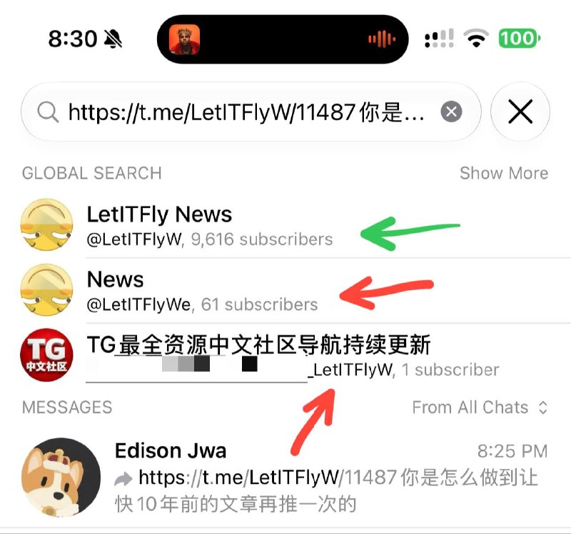 一不小心发现了两个蹭我频道名字的仿冒频道打击仿冒，人人有责🥹