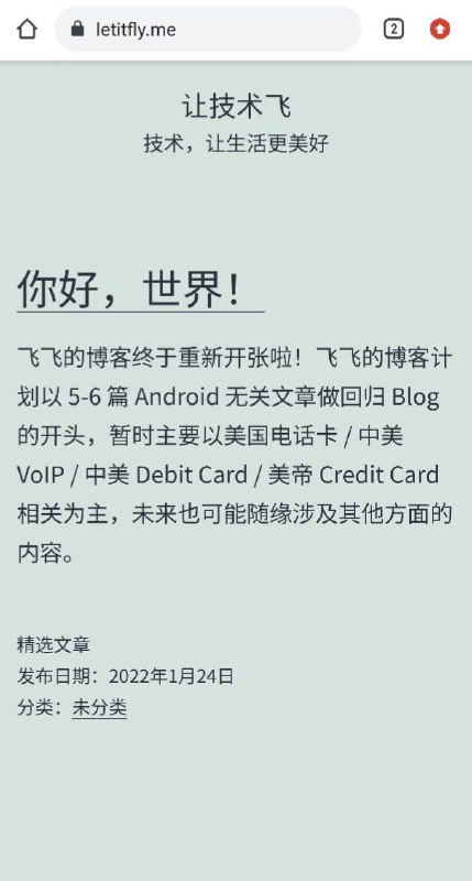Image from post