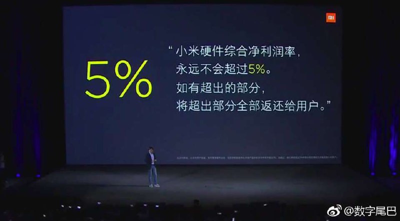 这就是系统带广告的原因？