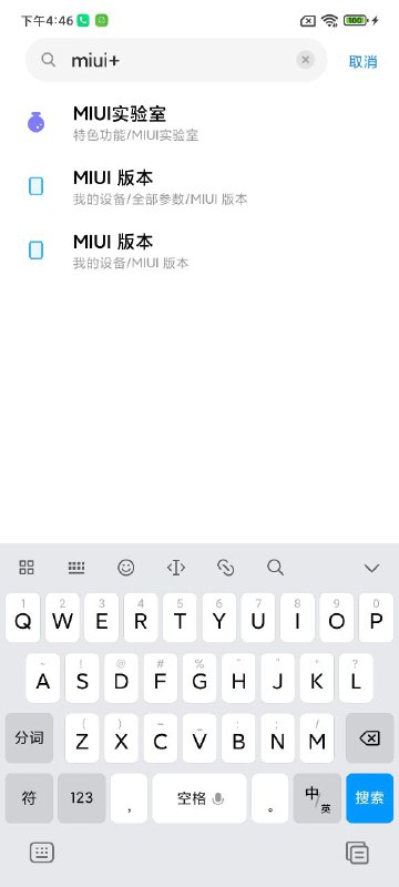 K40 Gaming 预装 MIUI 12.5，但依然没有高通骁龙机型才有的 MIUI+，目前系统也未预装 Google 服务框架，敬请注意