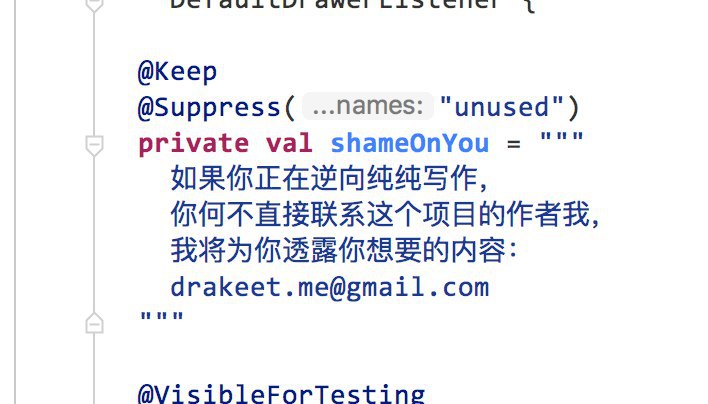 我在纯纯写作源代码中故意 Keep 了一段话，如果你对于这个应用的一些点感兴趣，可以直接来问我