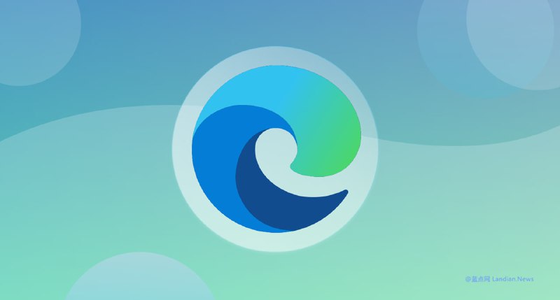 #软件资讯 微软入乡随俗：Edge 访问百度时自动追加推广提示符，从百度搜索那里获得流量分成