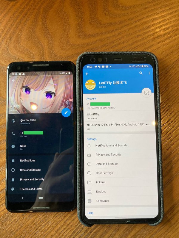 Tips：诶这已经是频道主见到的第三位买到日版 Pixel 3 的群友了（再次提醒对 Pixel 3 和 eSIM 感兴趣的朋友，有条件的情况下最好分清地区版本再下单购买