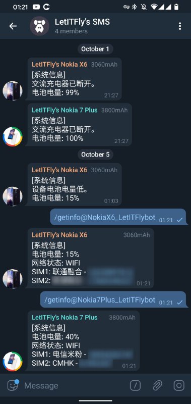 现在距离充满电已经过去了大概76个小时，目前 Nokia X6 电量低(15%)，Nokia 7 Plus 尚余 40% 电量