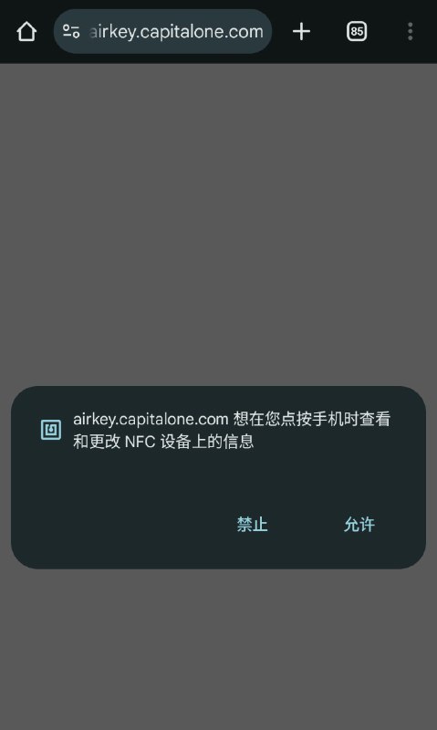 哇 刚刚用C1付款时发现C1居然支持在3ds页面贴卡二步验证，第一次看到有网站用了WebNFC特性，看了一眼只有Chrome for Android才支持（又是Google自娱自乐的产物）哇 刚刚用C1付款时发现C1居然支持在3ds页面贴卡二步验证，第一次看到有网站用了WebNFC特性，看了一眼只有Chrome for Android才支持（又是Google自娱自乐的产物）