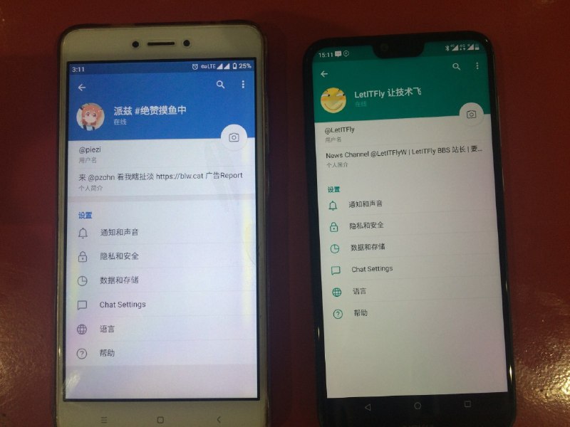Ingress IFS 真香！今天我从 LV5 升级到了 LV6，并且面到了 @piezi ，真开心😊😏