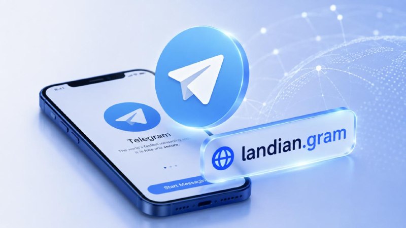 #域名资讯 Telegram 宣布申请和运营自己的域名 .gram 且用户可以免费注册，目前等待 ICANN 审批中