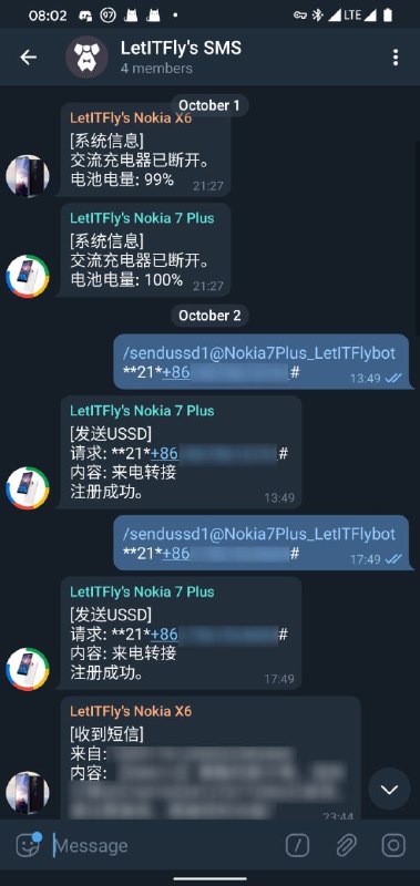 「Telegram SMS 搭配 Android Oneⁿ设备耗电ⁿⁿ实测」充满电时: 10.1 21:27Nokia X6 电量低时:15%: 10.5 01:03 (约76h)2%: 10.5 13:49 (约89h)Nokia 7 Plus 电量低(15%)时:10.6 00:23 (约99h)频道主等不及要给两台设备充电了，所以 Nokia 7 Plus 的 2% 数据很抱歉不会有了
