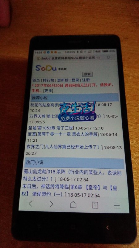Image from post