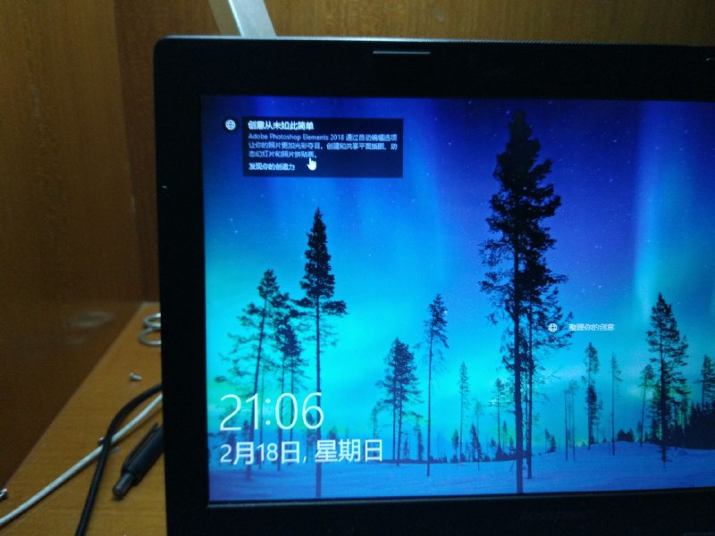 Image from post