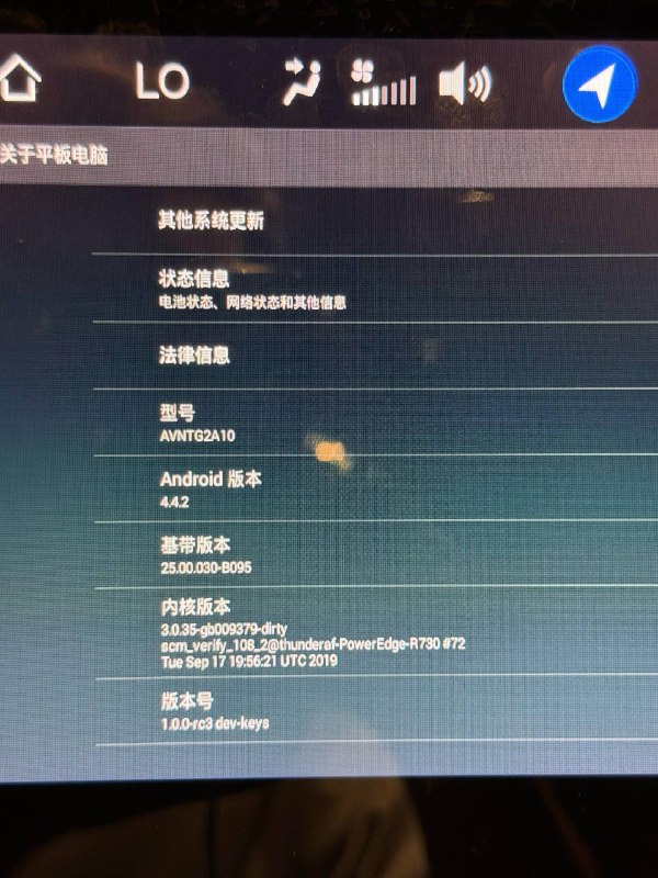 DiPlay 安卓4.4.2车机安装失败记录车型是广汽传祺 gs5 2019款，原车只有carlife，自带车机系统不支持安装第三方apk，先刷第三方固件并开启安卓开发者模式后完成diplay部署—————无线CarPlay失败总结：——————车机蓝牙限制，导致无线CarPlay卡在蓝牙调试，具体表现为车机操作系统配对蓝牙后，安卓蓝牙设置里看不到手机，亦或者双端忽略蓝牙记录，在车机的安卓蓝牙设置里发起蓝牙配对后，重启车机，安卓车机无法发现iPhone，但是车机页面显示蓝牙已连接且蓝牙电话功能测试正常