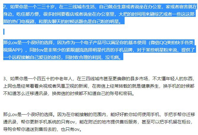 自己一人维护全家所有小米华为设备表示除非硬件出错否则绝不售后