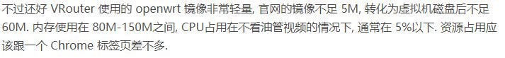 Chrome 被黑的最惨的一次（