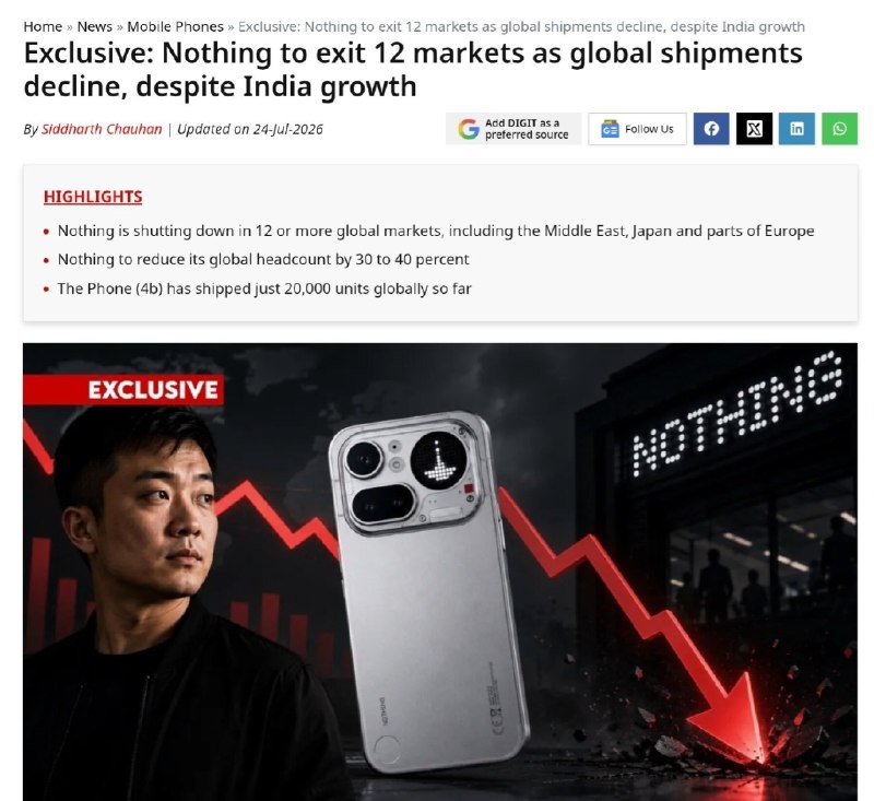 突发：Nothing 将专注于印度市场，退出包含欧洲、中东、日本在内的 12 个国际市场，全球裁员达 40%，今年不再发布新机