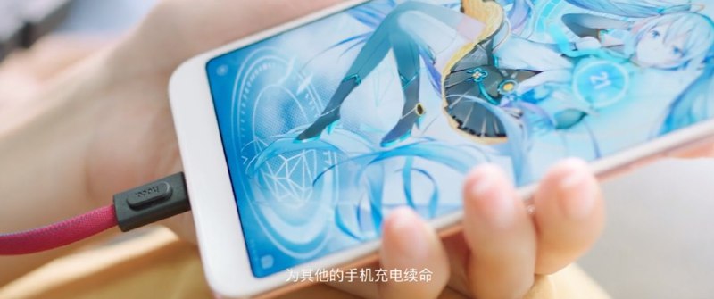 小米 Max 3 你们这样写宣传语，拉出去续了！