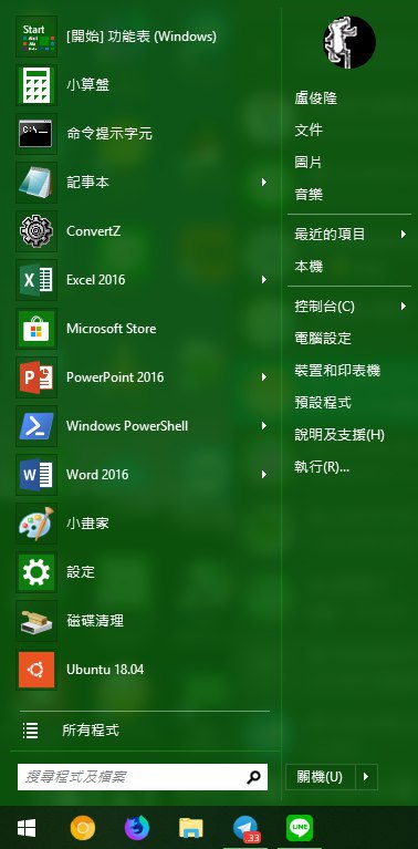 原始預設長這樣