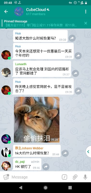 Image from post