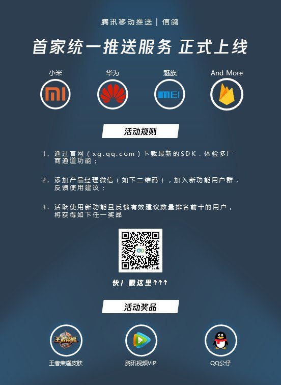 这是什么情况？