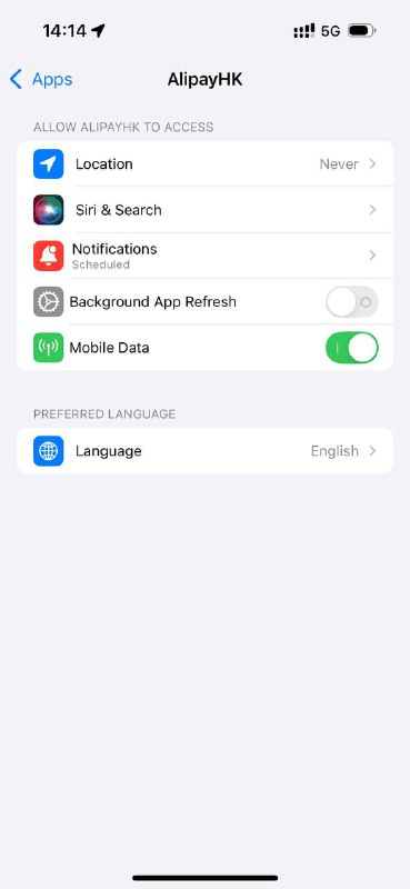 外版iPhone在iOS18终于能单独关闭某个app的移动网络权限了（