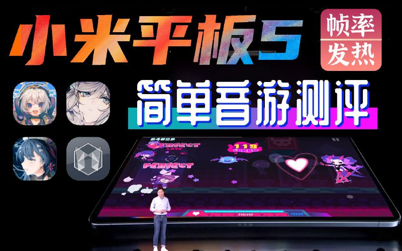 DBin_K 🤯 Tingle 灵光一闪 💡