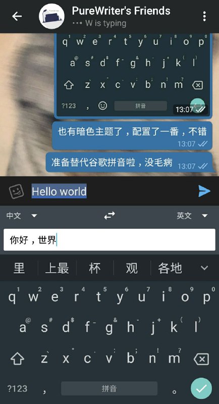 Image from post
