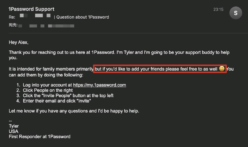 咨询了 1Password 的客服，对方回复是可以和朋友一起订阅「家庭组」而不是仅限于家人之间使用