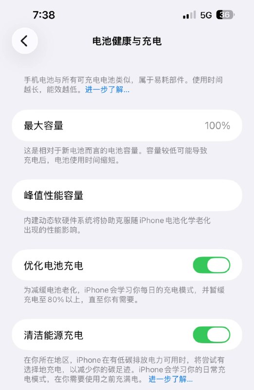 换好了，好耶！$89，税后 $96.79