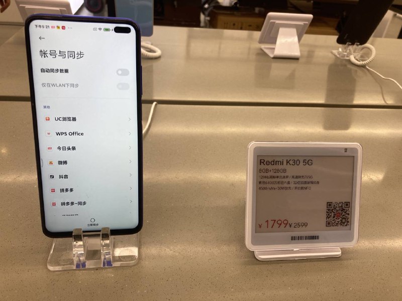 K30 5G