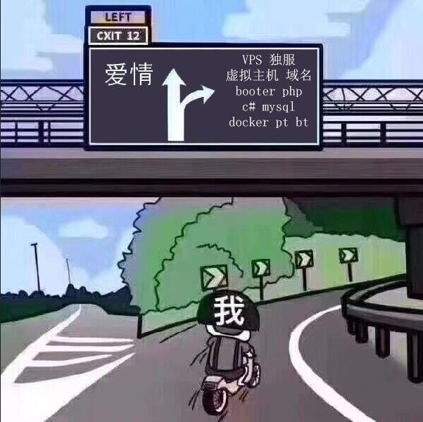 天天向上