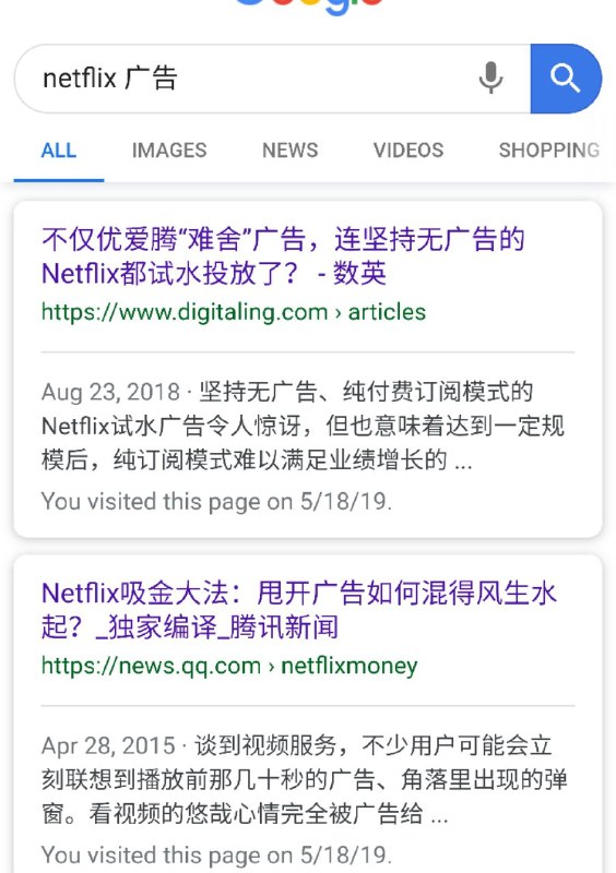 频道主单方面认为部分国内媒体有故意夸大此事之嫌